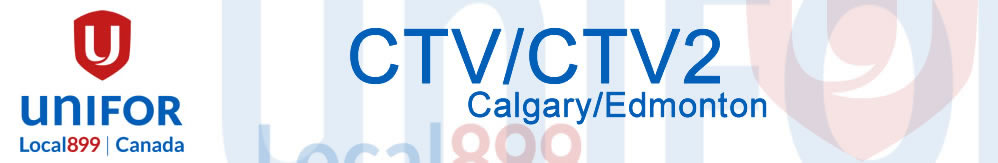 Unifor 899 Banner
